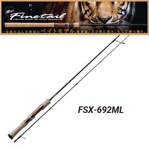 Major Craft FSX−B4102UL Major Craft FINETAIL X Mountain Stream