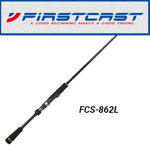 Major Craft 包める FCS-862ML シーバスロッド