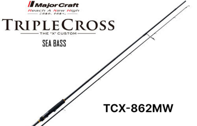 Major Craft Wind Triple Cross Spinning Rod 8'6