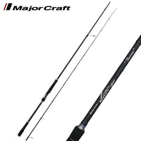 Major Craft Lati-Go Presto LTGS-852H