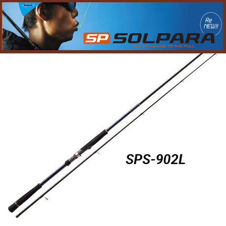 Major Craft SP Solpara SPS-902L