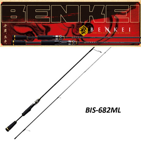 Major Craft Benkei 682 ML