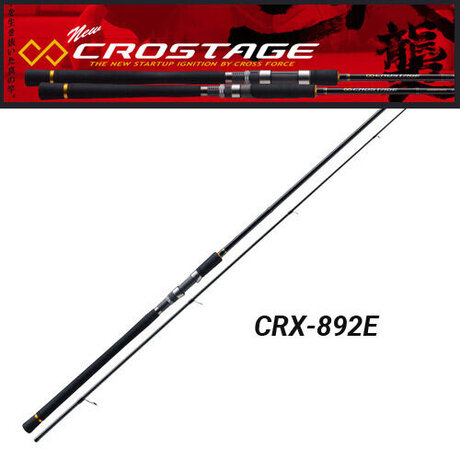 Major Craft New Crostage CRX-892E Eging