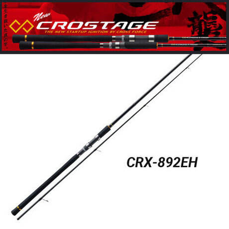 Major Craft New Crostage CRX-892EH Eging