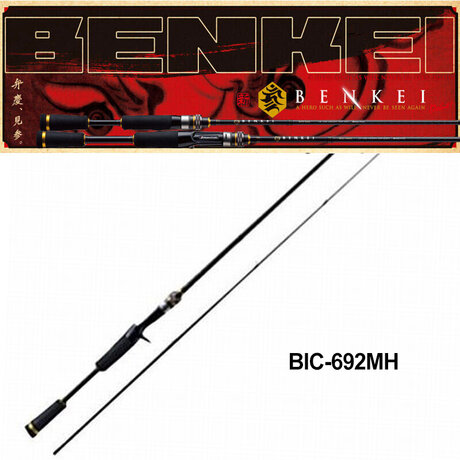 Major Craft Benkei BIC-692MH