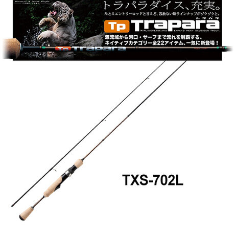 Major Craft TRAPARA TXS-702L
