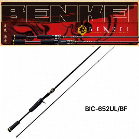 Major Craft Benkei BIC-652UL/BF