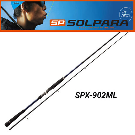 Major Craft Solpara SPX-902LSJ
