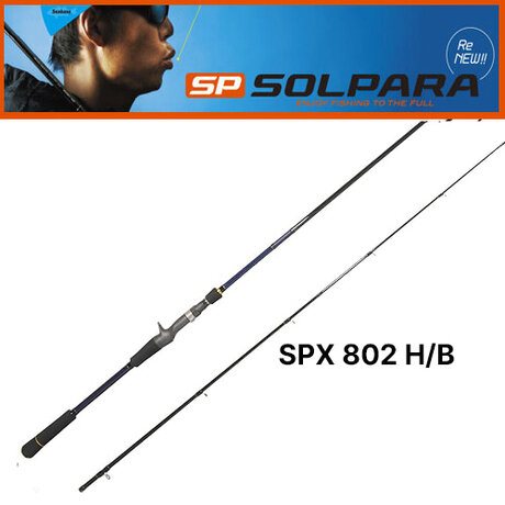 Major Craft SP Solpara SPX 802 H/B