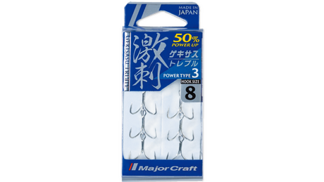 Major Craft GEKISASU 3TN #8