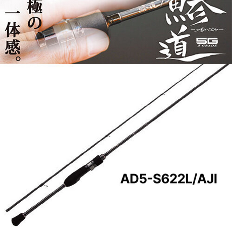 Major Craft Aji-Do 5G AD5-S622L/AJI