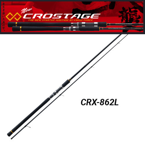 Major Craft New Crostage CRX-T732AJI
