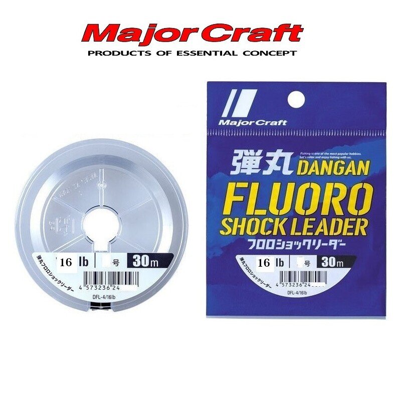 MAJOR CRAFT FLUOROCARBON - 60lb