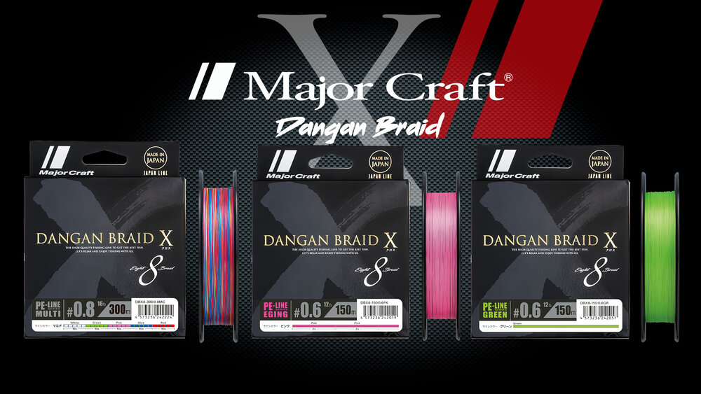 MAJOR CRAFT Dangan Braid X 50LB 300m