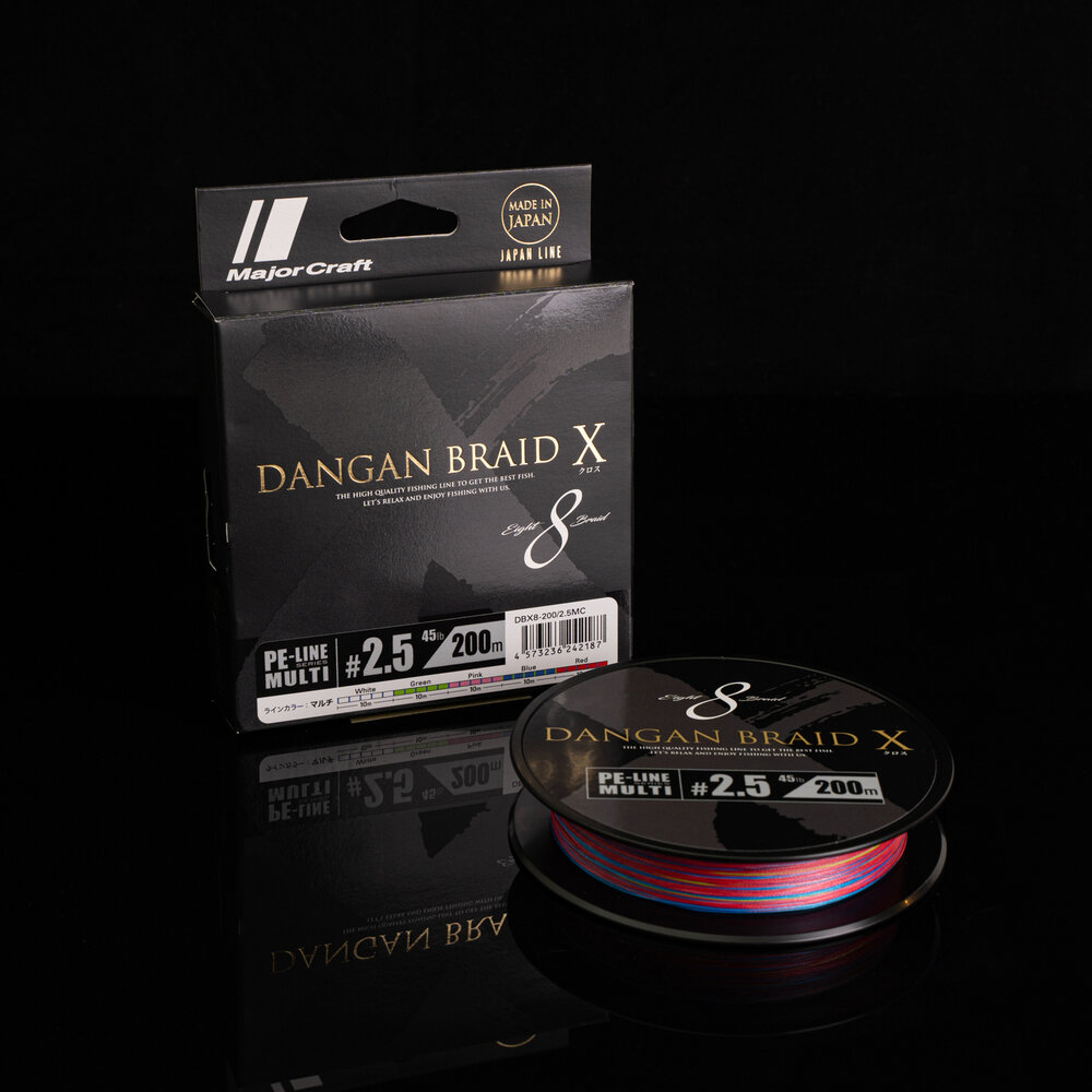 MAJOR CRAFT Dangan Braid X 45LB 200m