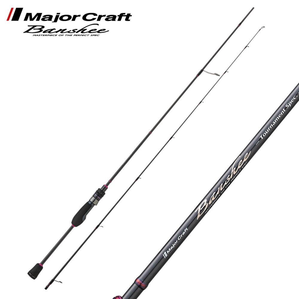 Major Craft Banshee BTSS-602L