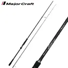 Major Craft Lati-Go Presto LTGS-852H