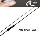 Major Craft Aji-Do 5G AD5-S722H/AJI