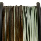 W8 9-BRAID OCEANIC FORGE 0.26mm 300m
