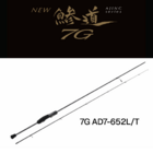 Major Craft Aji-Do 7G AD7-652L-T