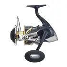 SHIMANO STELLA SW 4000XG