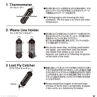 C&F 3-in-1 Thermometer
