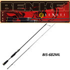 Major Craft Benkei 682 ML