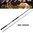 Major Craft CROSRIDE 5G XR5-1002HH
