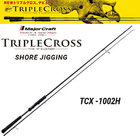 Major Craft Tripple Cross Kurodai Model TCX-1002H