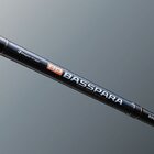 Major Craft Basspara BXS-632UL