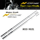 Major Craft N-ONE SEABASS NSS-902L