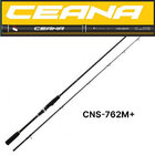 Major Craft Ceana CNS-762M+