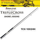 Major Craft Tripple Cross Kurodai Model TCX-1002HH