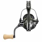 SHIMANO CARDIFF XR C2000S HG