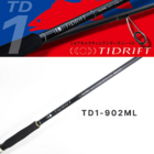 Major Craft Tidrift TD1-902ML