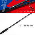 Major Craft Tidrift TD1-862L-ML
