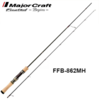 Major Craft Finetail Begins FFB-862MH
