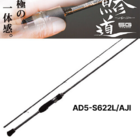 Major Craft Aji-Do 5G AD5-S622L/AJI