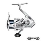 SHIMANO STRADIC C2500SXG