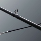 Major Craft Basspara BXS-632UL