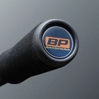 Major Craft Basspara BXS-632UL