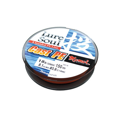 Momoi LURE SOUL CAST P.E. - 0,37mm 80LB/36kg 