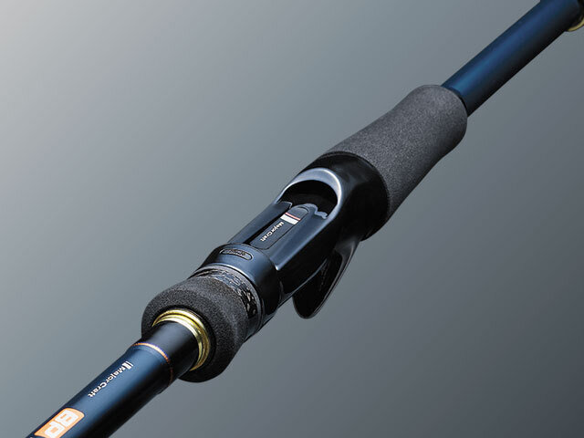 Major Craft Basspara BXC-702X