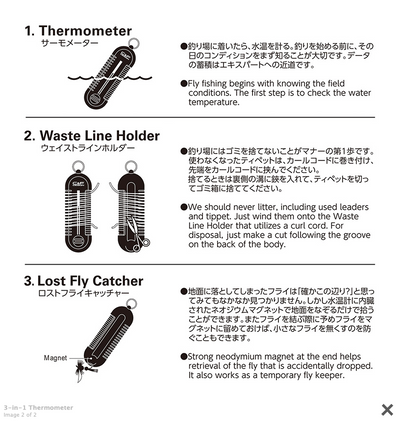 C&F 3-in-1 Thermometer