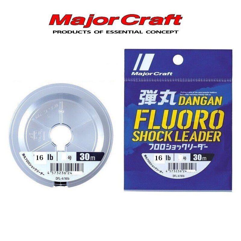 MAJOR CRAFT FLUOROCARBON - 35lb