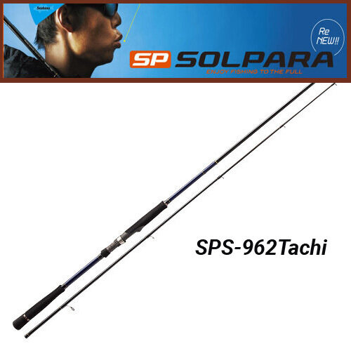Major Craft SP Solpara SPS-962Tachi