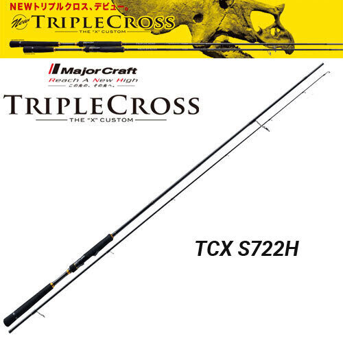 Major Craft Triple Cross Series Spinning Rod TCX S722h Taco