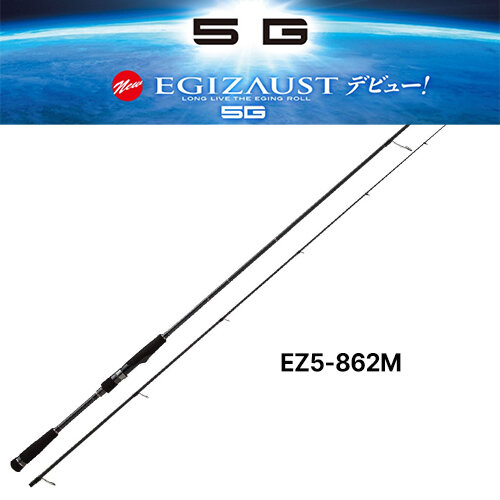 Major Craft Egizaust 5G EZ5-862M