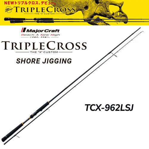 Major Craft Tripple Cross Shore Jigging TCX-962LSJ