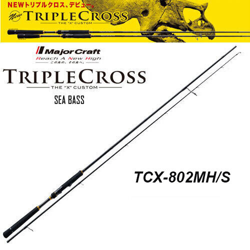 Major Craft Triple Cross TCX-802MH/S